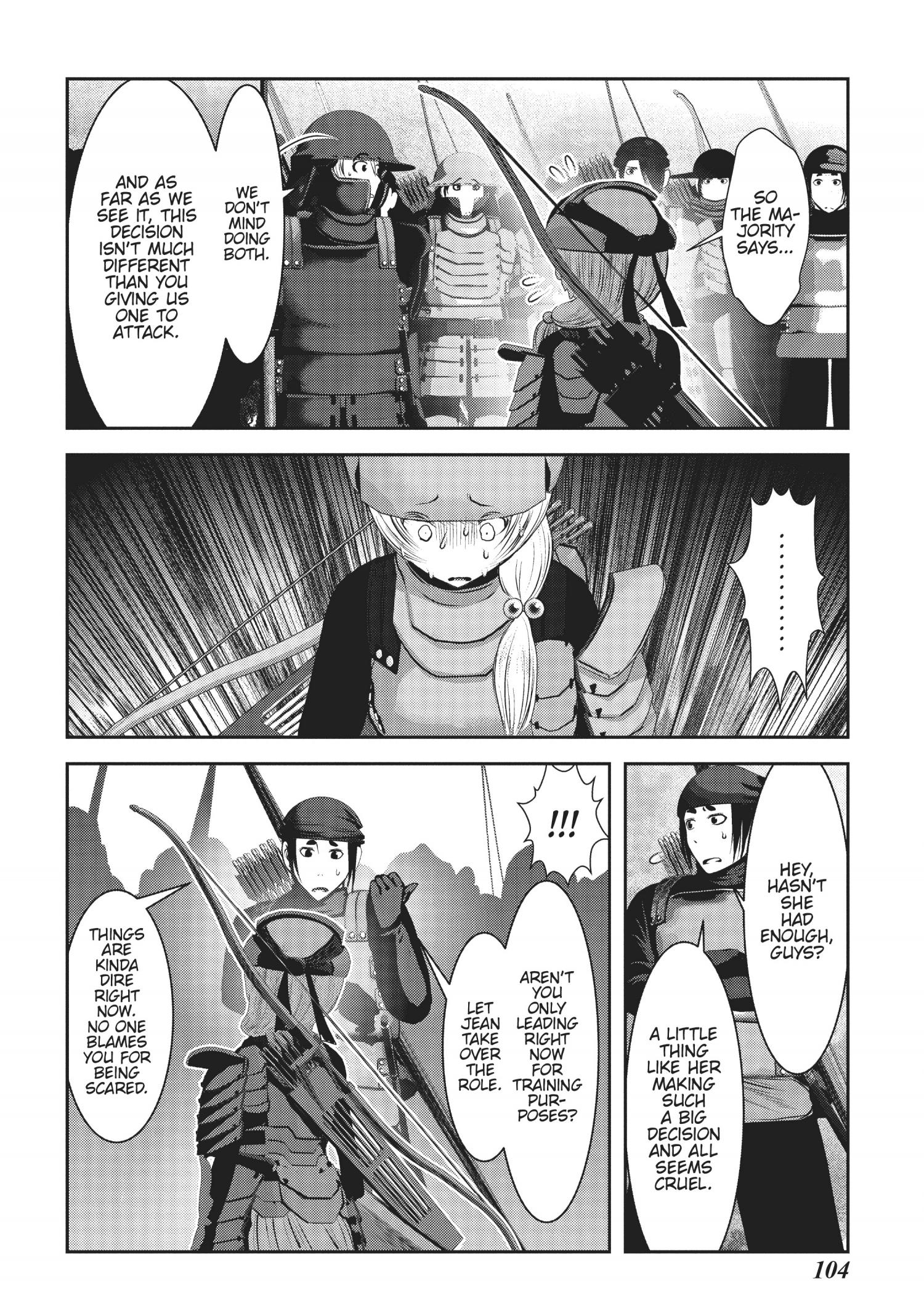 Into the Deepest Most Unknowable Dungeon Chapter 19-eng-li - Page 13