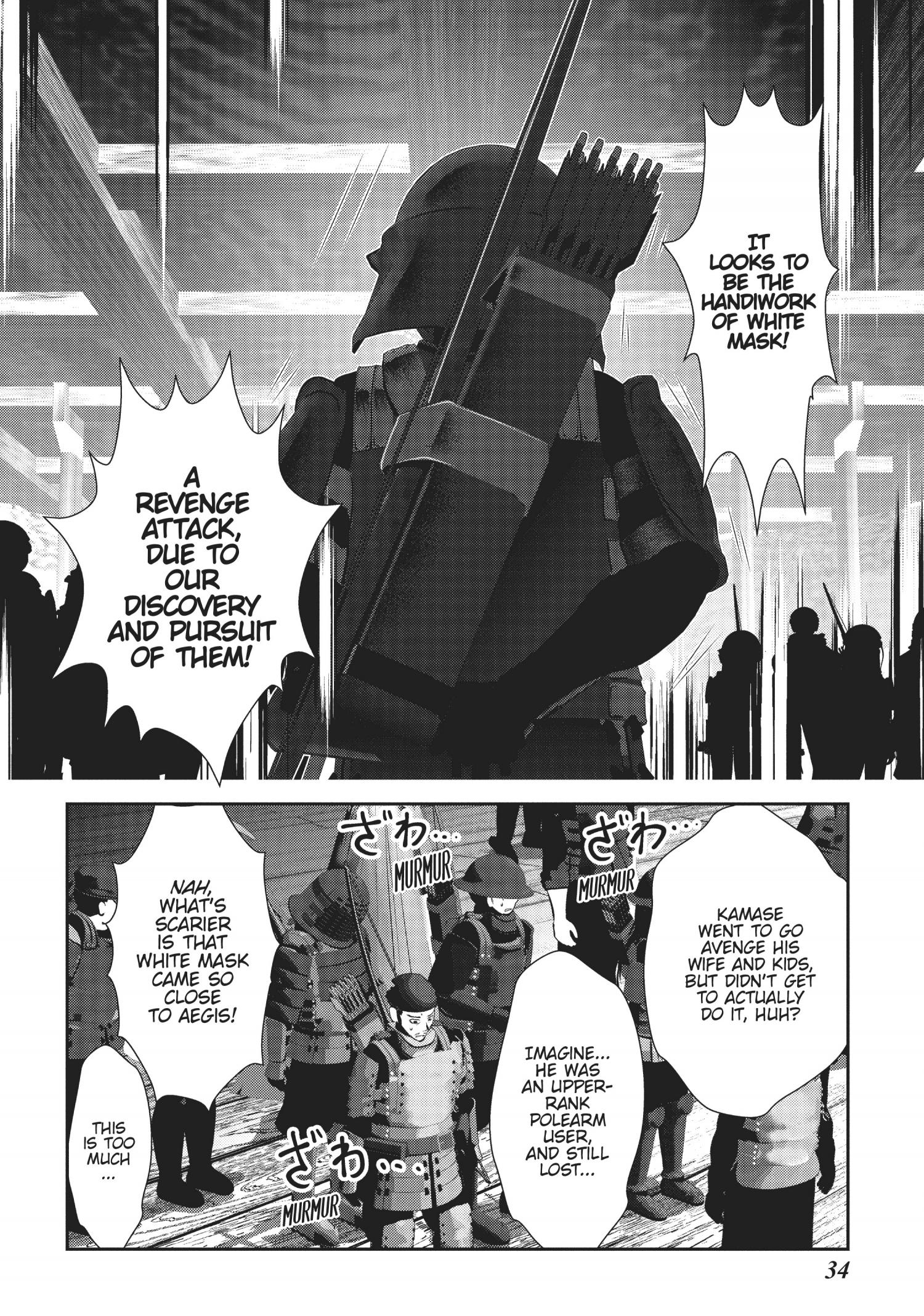 Into the Deepest Most Unknowable Dungeon Chapter 17-eng-li - Page 33