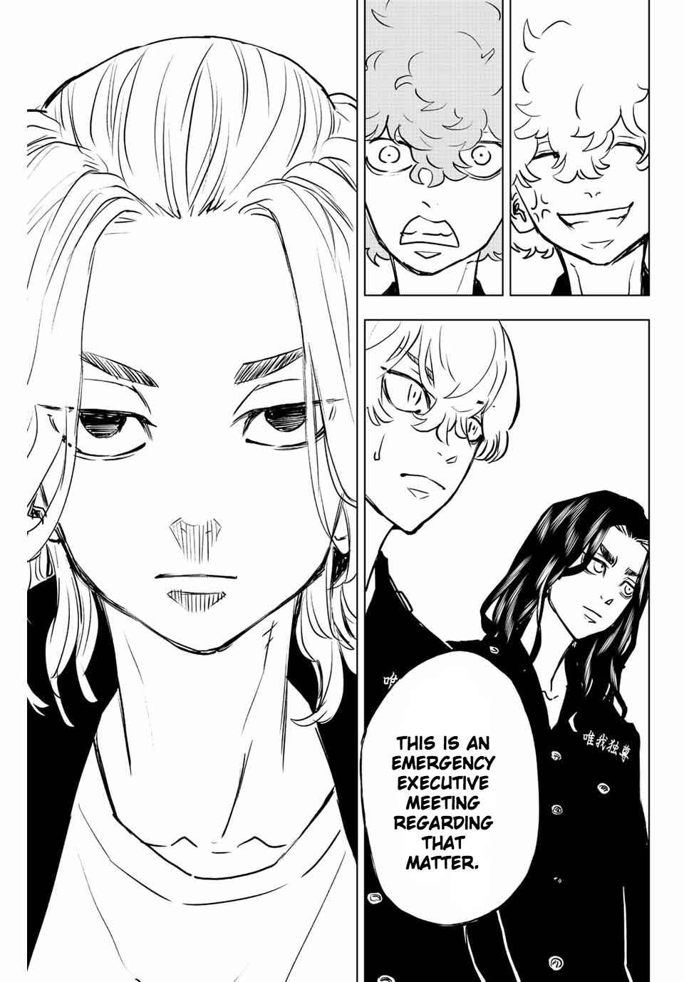 Tokyo 卍 Revengers: Baji Keisuke Kara no Tegami Chapter 14-eng-li - Page 6