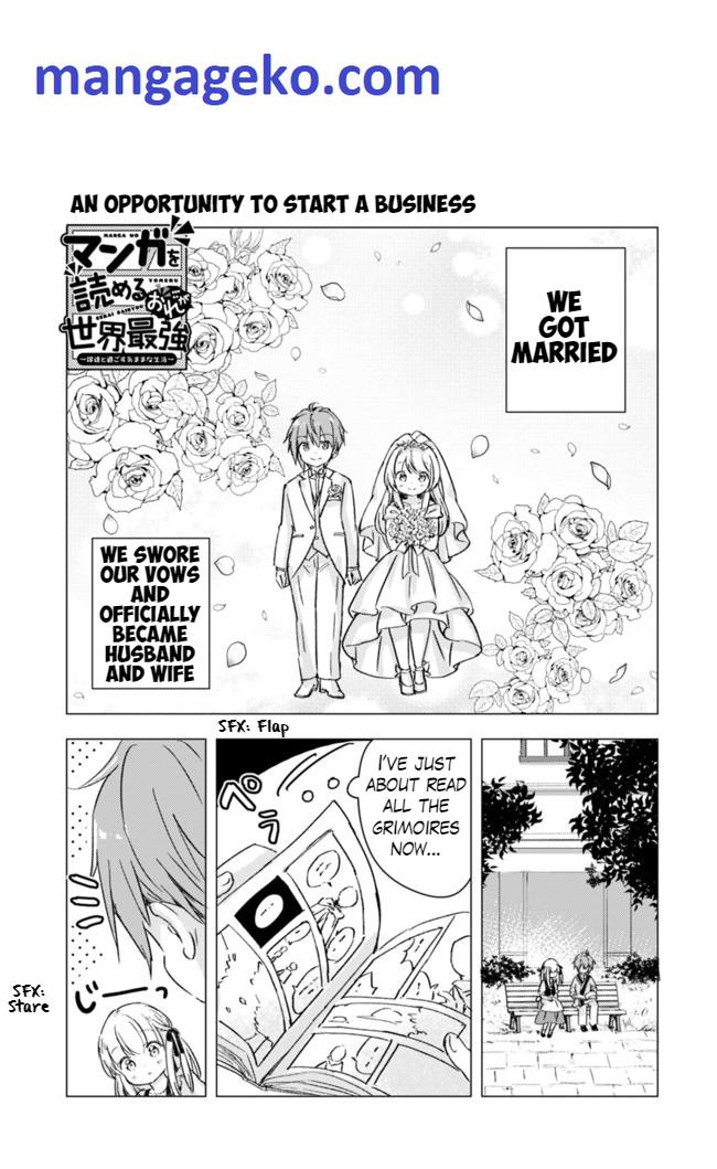 I am the World's Strongest, because I can read MANGA Chapter 5-eng-li - Page 0
