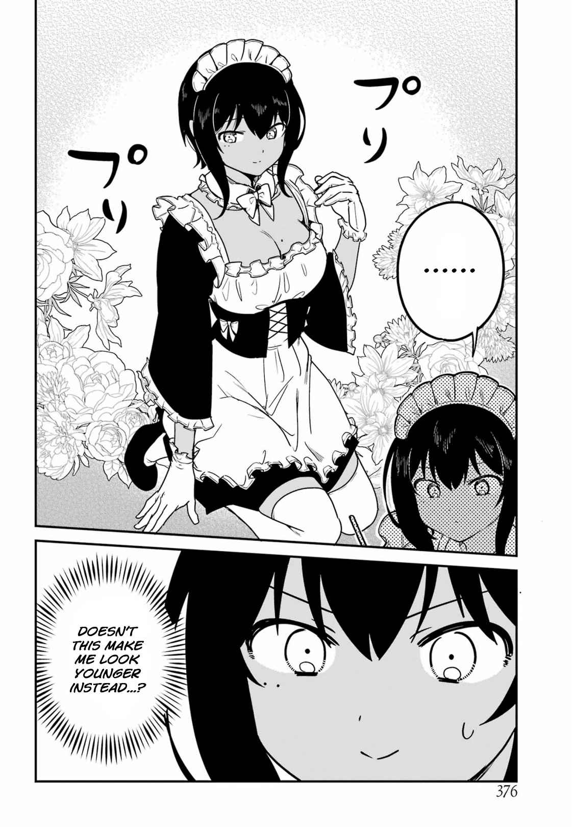 My Recently Hired Maid Is Suspicious Chapter 37-eng-li - Page 7