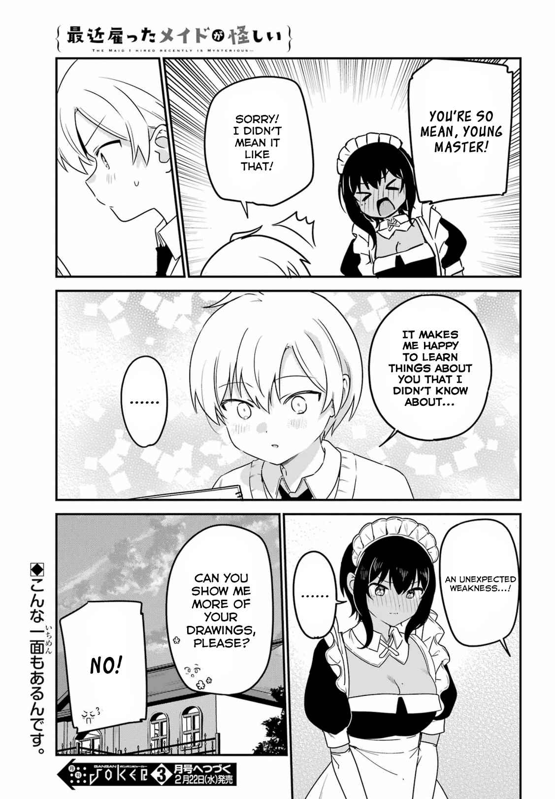 My Recently Hired Maid Is Suspicious Chapter 37-eng-li - Page 16