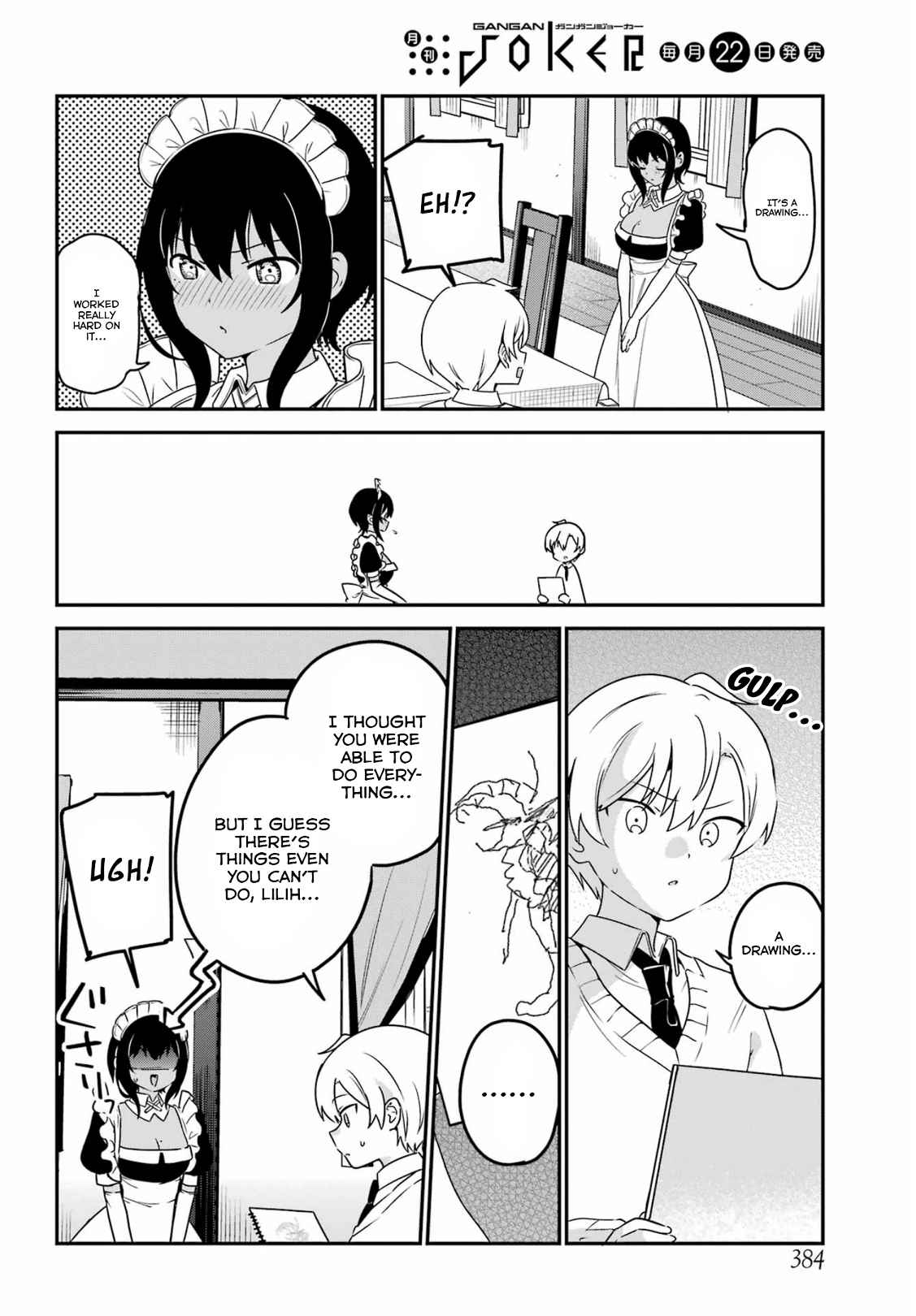 My Recently Hired Maid Is Suspicious Chapter 37-eng-li - Page 15
