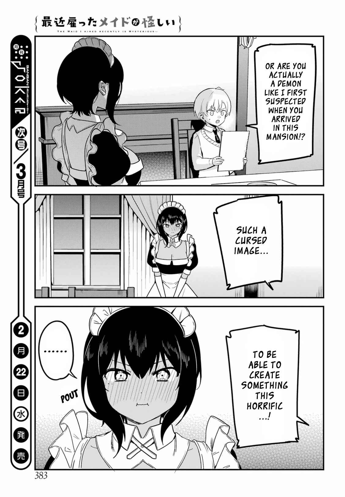 My Recently Hired Maid Is Suspicious Chapter 37-eng-li - Page 14