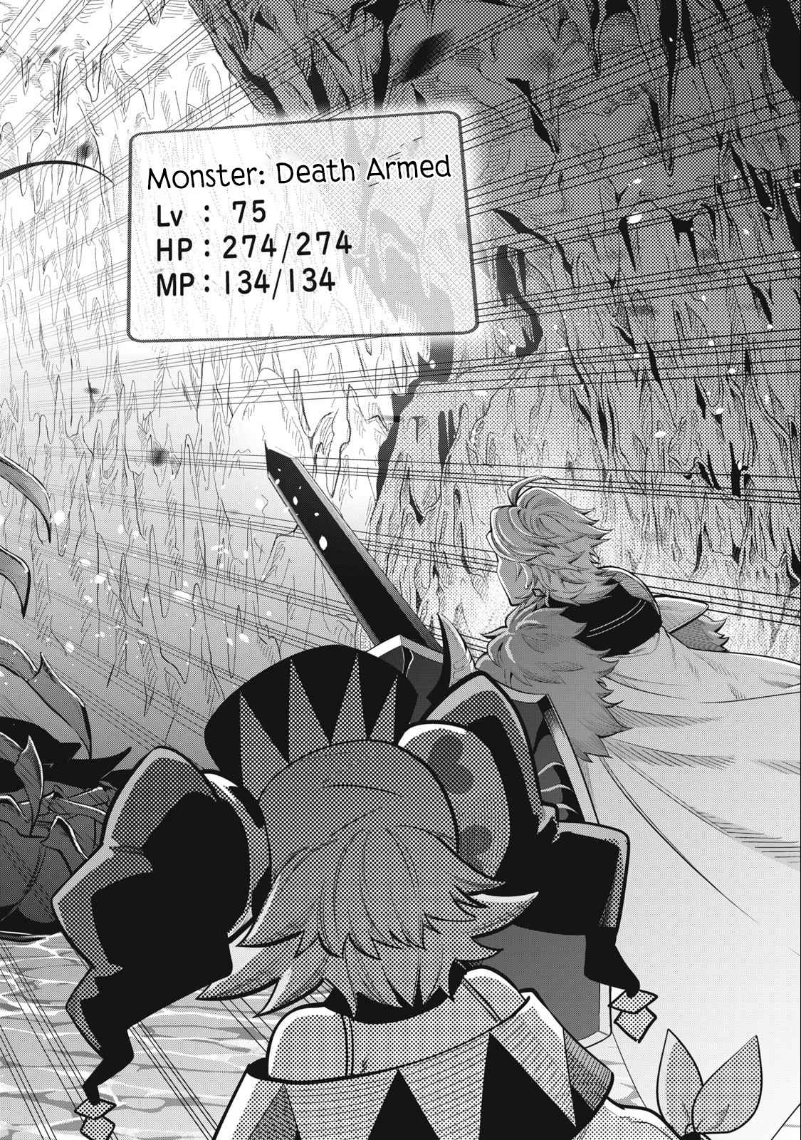 The Exiled Reincarnated Heavy Knight Is Unrivaled In Game Knowledge Chapter 37-eng-li - Page 8