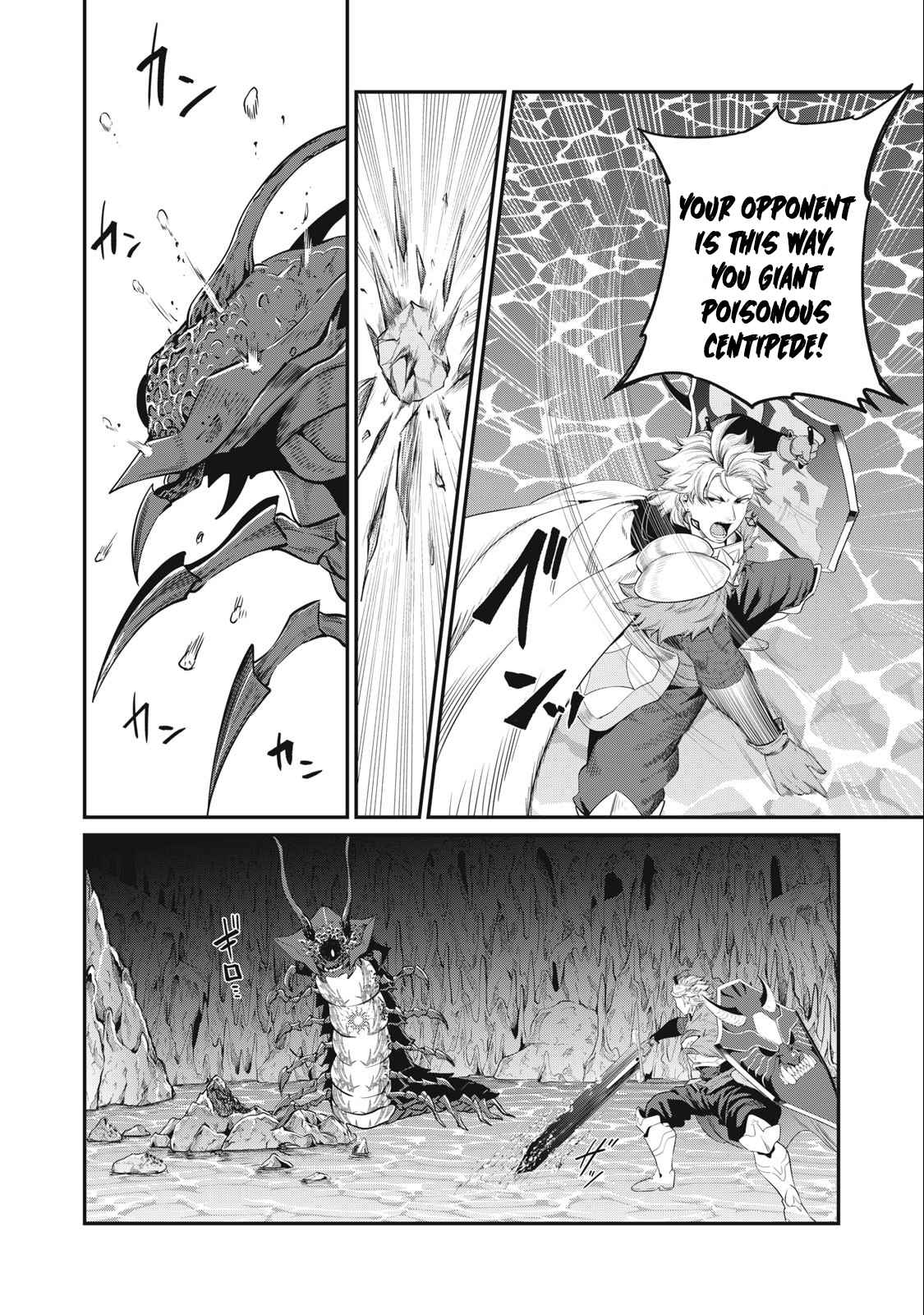The Exiled Reincarnated Heavy Knight Is Unrivaled In Game Knowledge Chapter 38-eng-li - Page 10