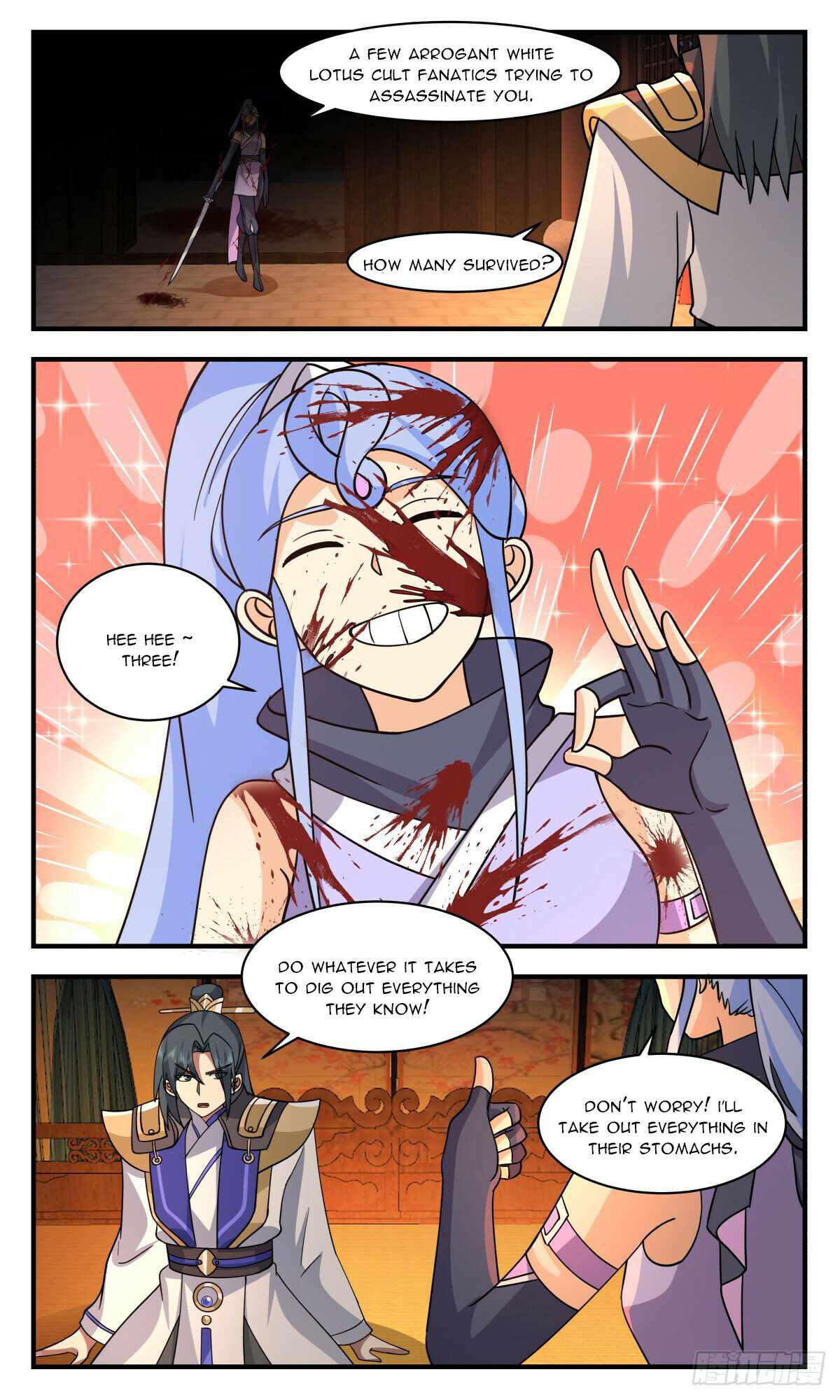 Martial Peak Chapter 2991-eng-li - Page 5