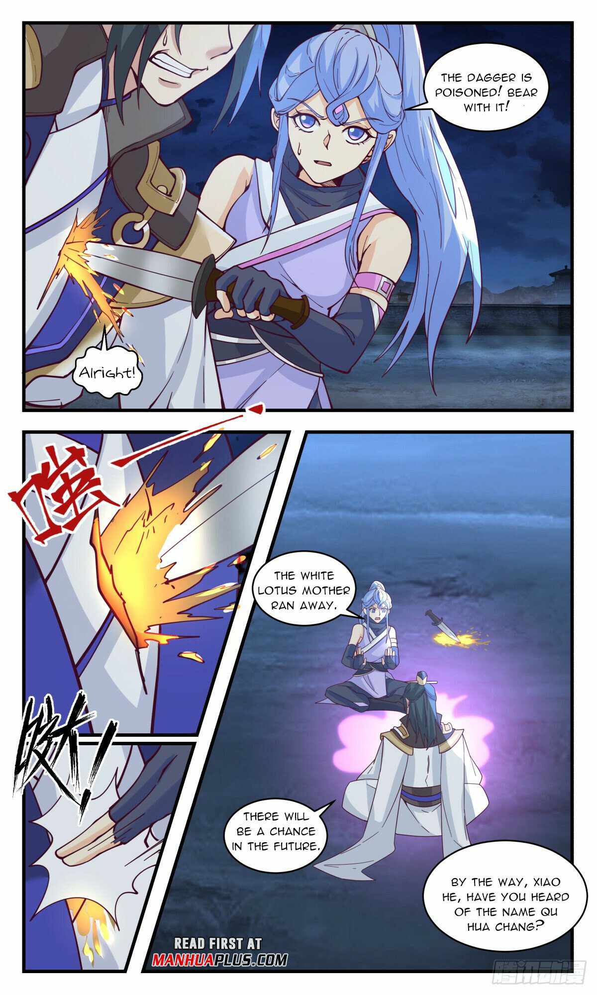 Martial Peak Chapter 2992-eng-li - Page 2