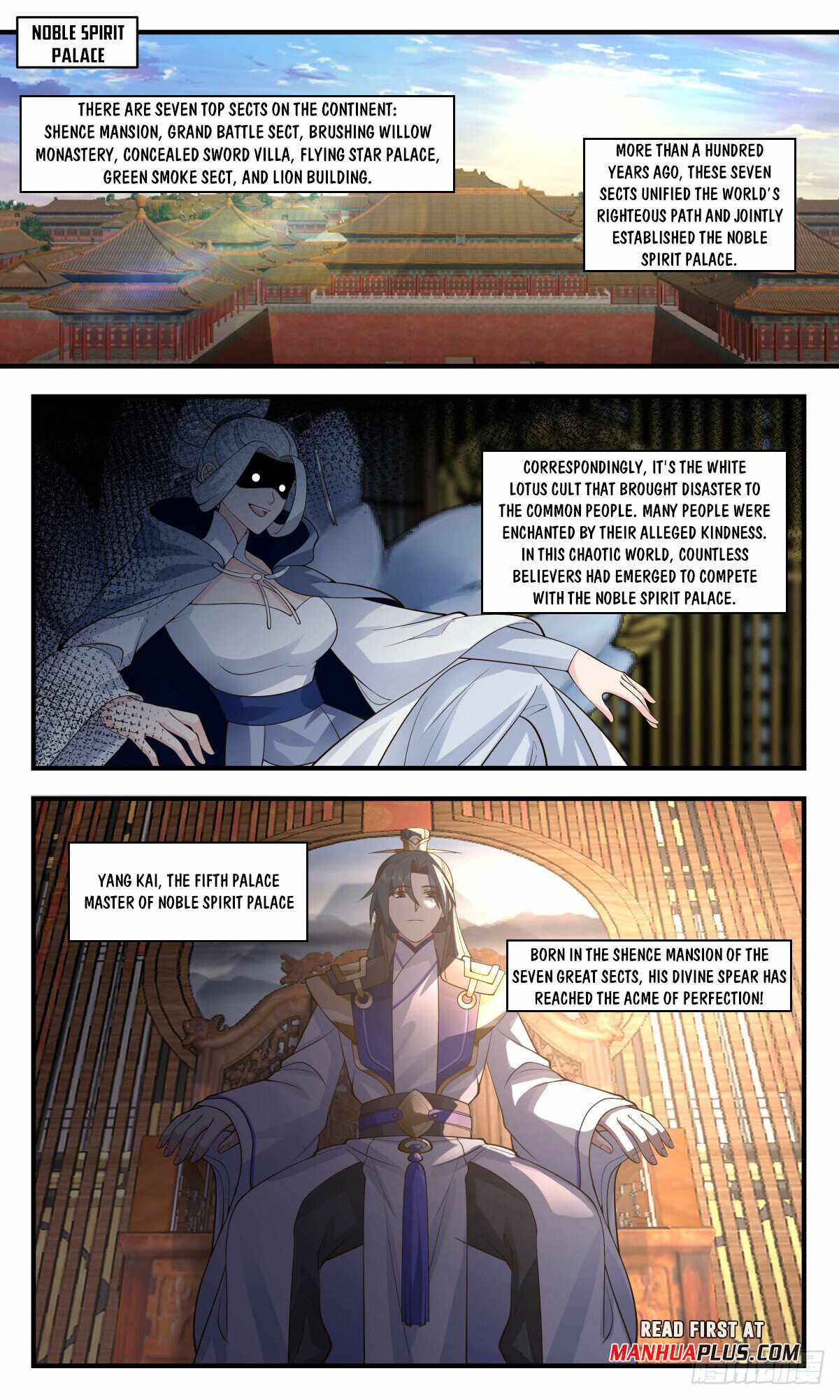 Martial Peak Chapter 2991-eng-li - Page 2