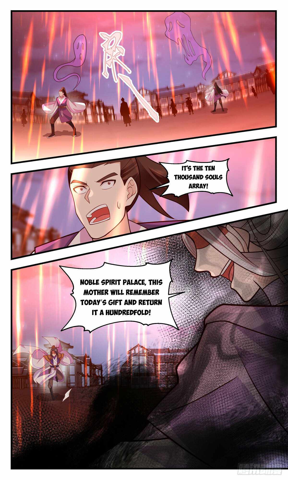Martial Peak Chapter 2991-eng-li - Page 9