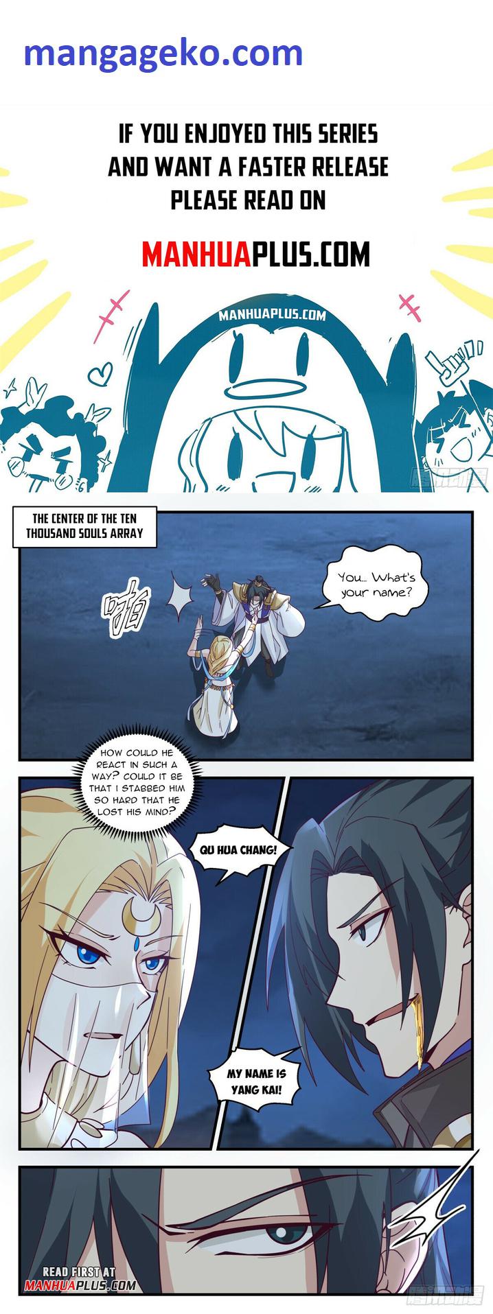 Martial Peak Chapter 2992-eng-li - Page 0