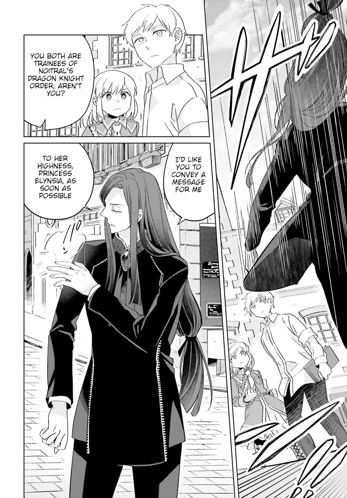 Win Over the Dragon Emperor This Time Around, Noble Girl! Chapter 20-eng-li - Page 17