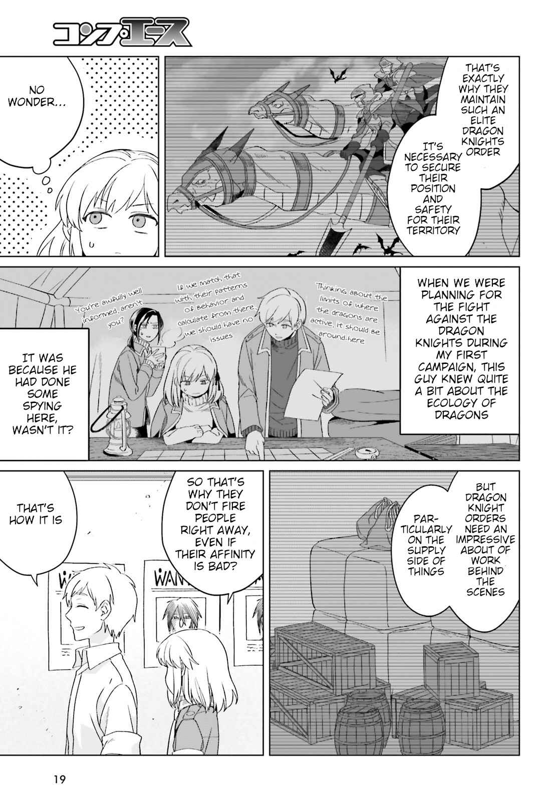 Win Over the Dragon Emperor This Time Around, Noble Girl! Chapter 20-eng-li - Page 12
