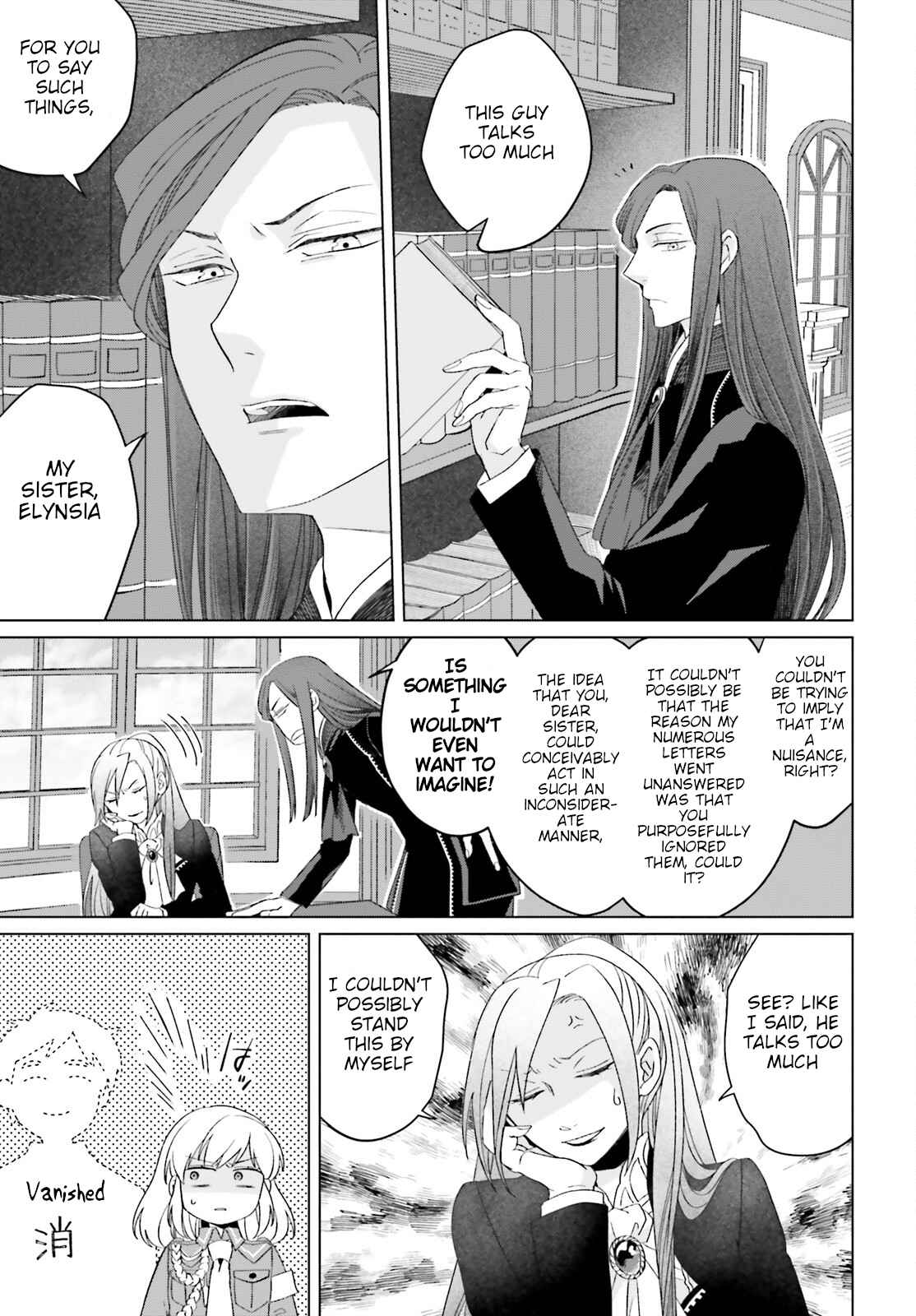 Win Over the Dragon Emperor This Time Around, Noble Girl! Chapter 20-eng-li - Page 20