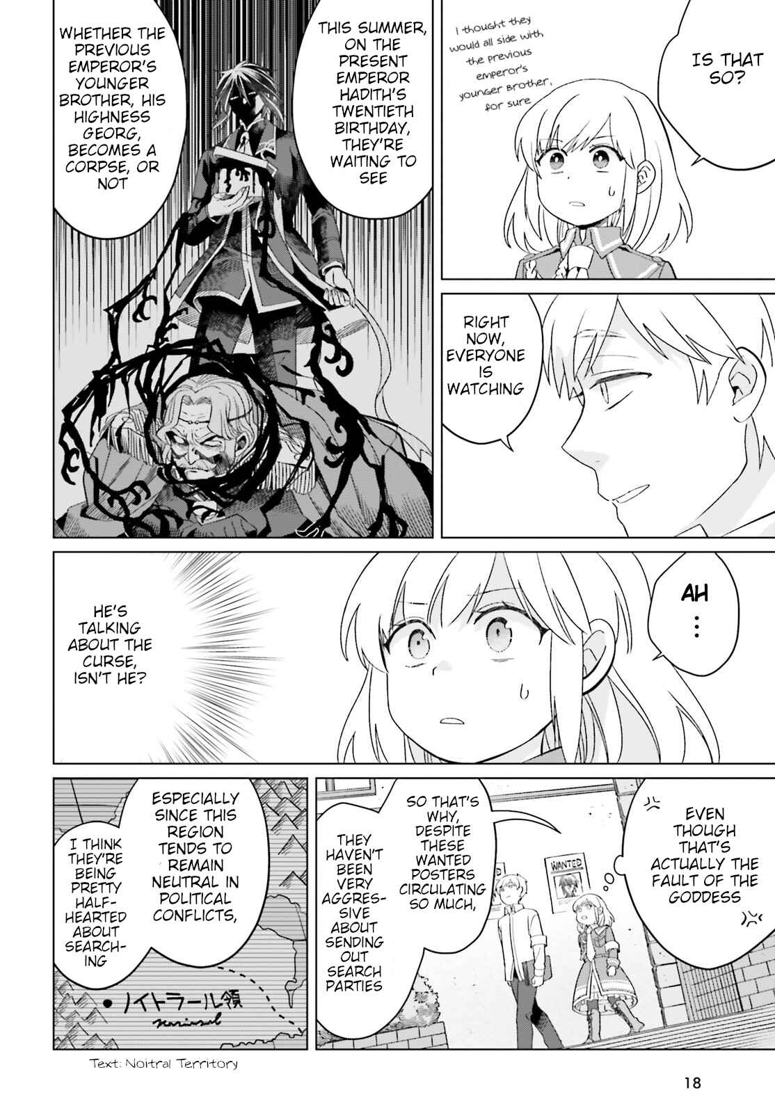Win Over the Dragon Emperor This Time Around, Noble Girl! Chapter 20-eng-li - Page 11