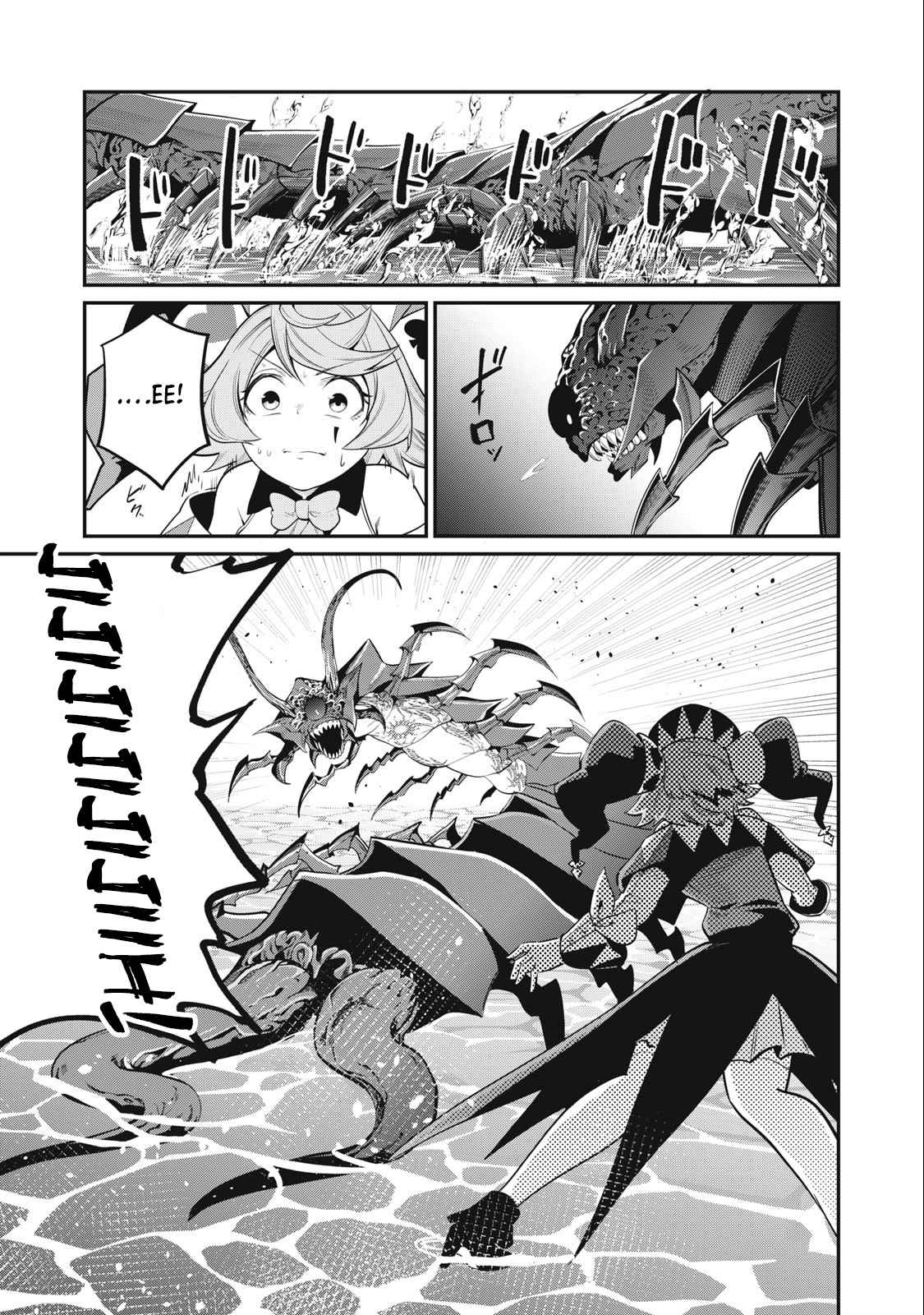 The Exiled Reincarnated Heavy Knight Is Unrivaled In Game Knowledge Chapter 40-eng-li - Page 1