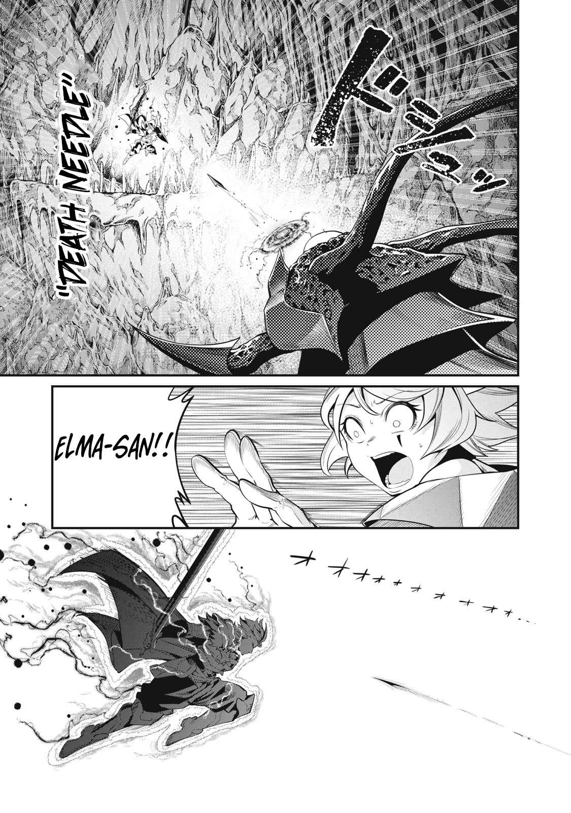 The Exiled Reincarnated Heavy Knight Is Unrivaled In Game Knowledge Chapter 41-eng-li - Page 5