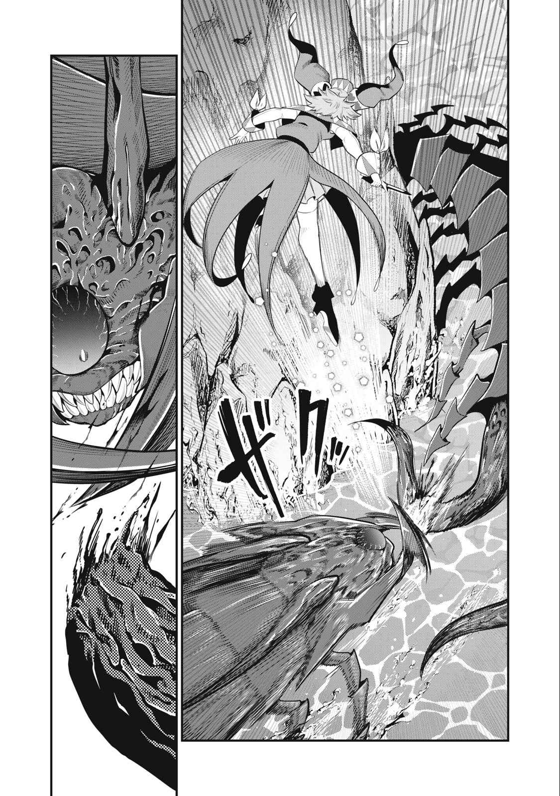The Exiled Reincarnated Heavy Knight Is Unrivaled In Game Knowledge Chapter 40-eng-li - Page 8
