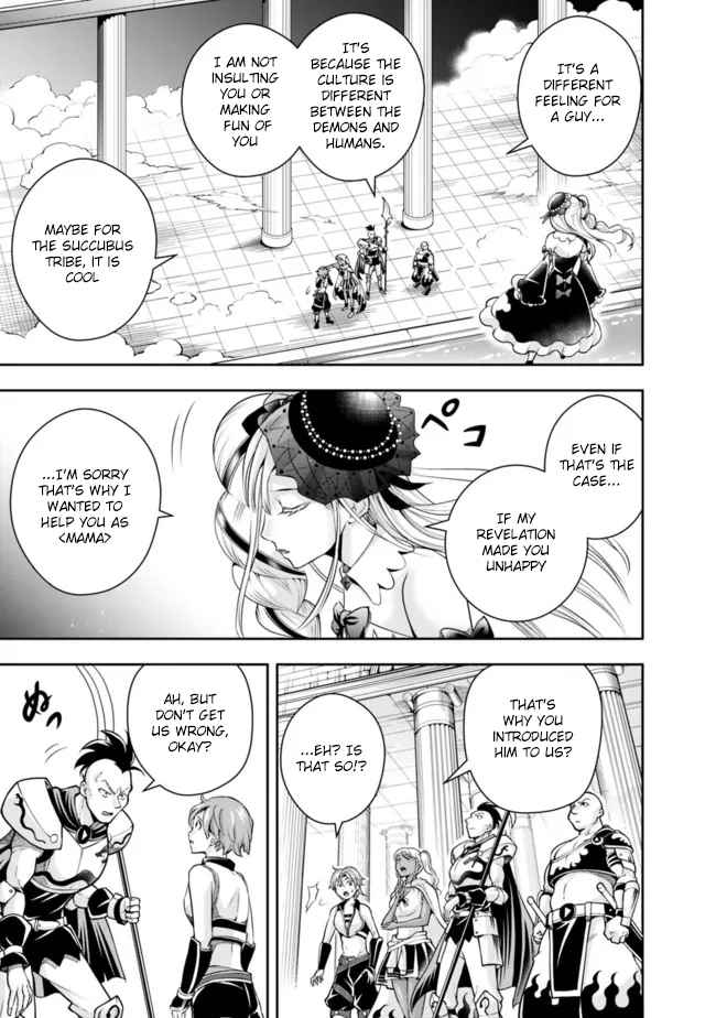 The Rise of the Unemployed Wise Man Chapter 108-eng-li - Page 6