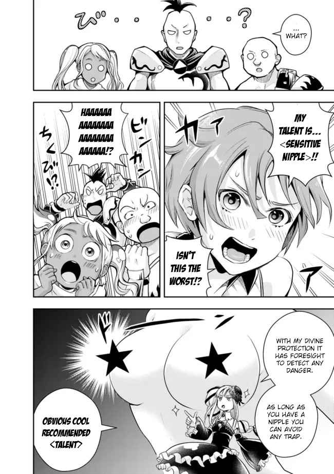The Rise of the Unemployed Wise Man Chapter 108-eng-li - Page 3
