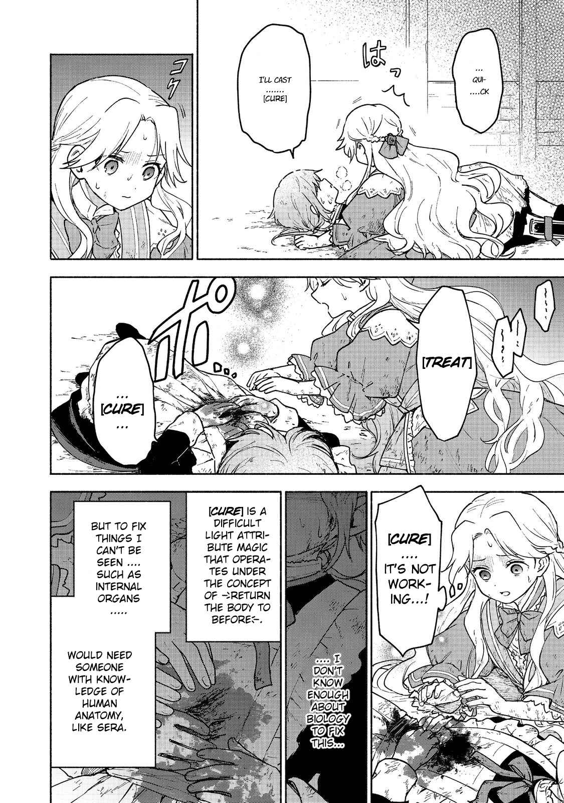 Otome Game no Heroine de Saikyou Survival Chapter 14-eng-li - Page 2