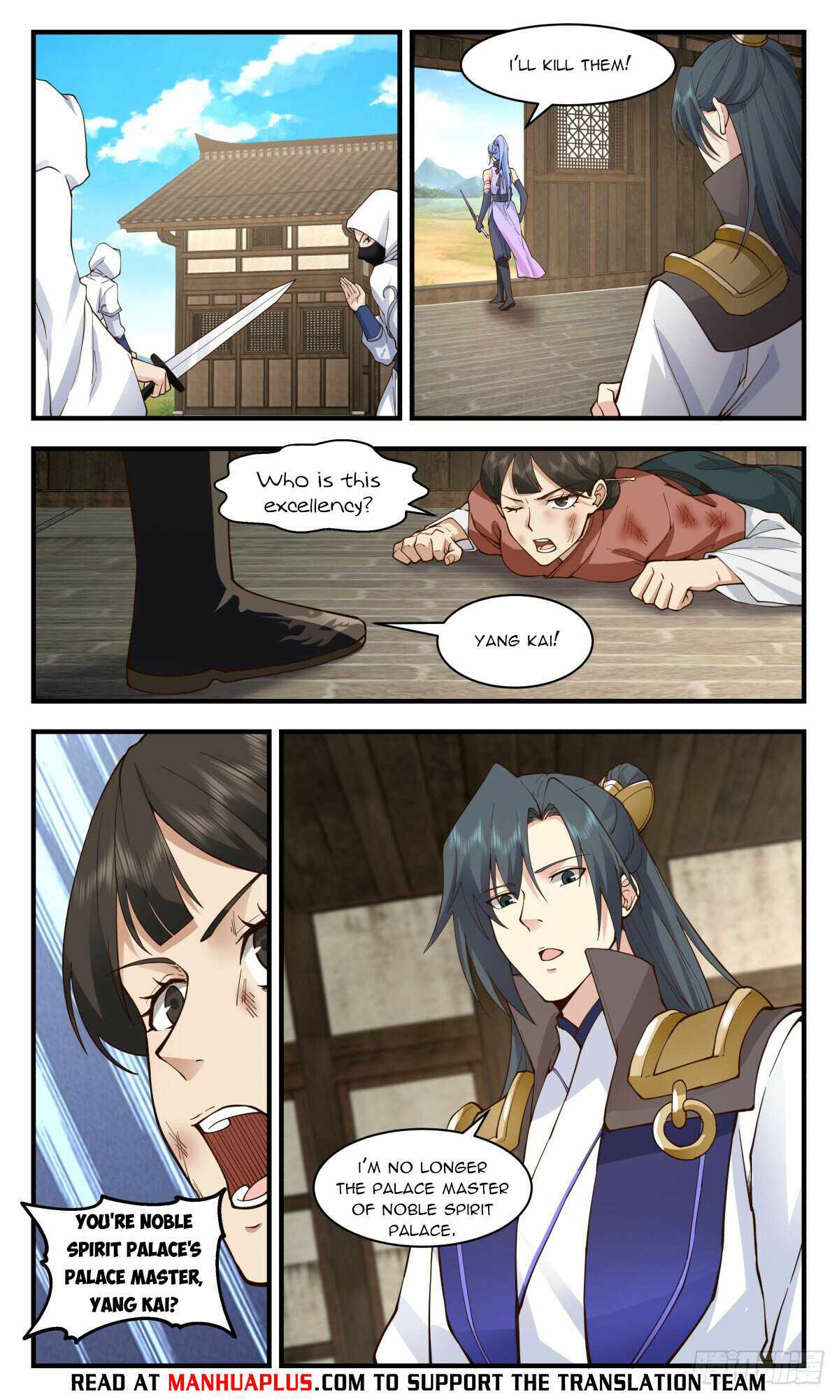 Martial Peak Chapter 2993-eng-li - Page 3