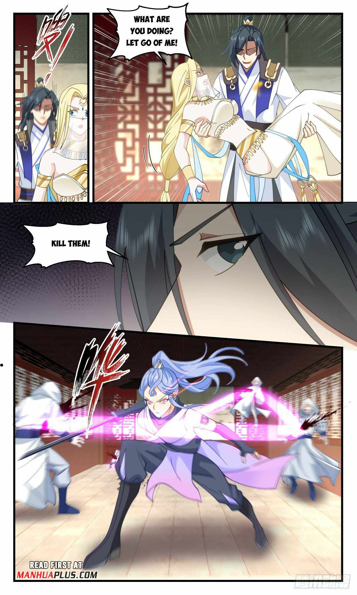 Martial Peak Chapter 2994-eng-li - Page 2