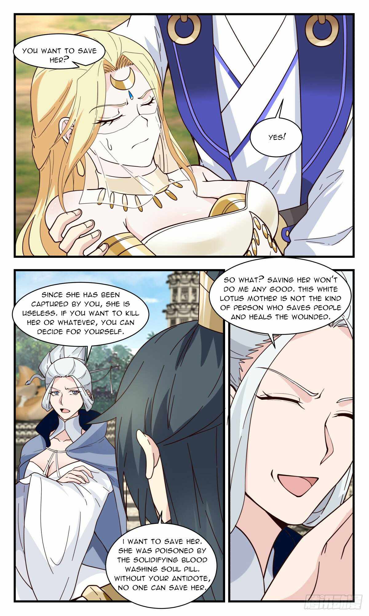 Martial Peak Chapter 2995-eng-li - Page 1