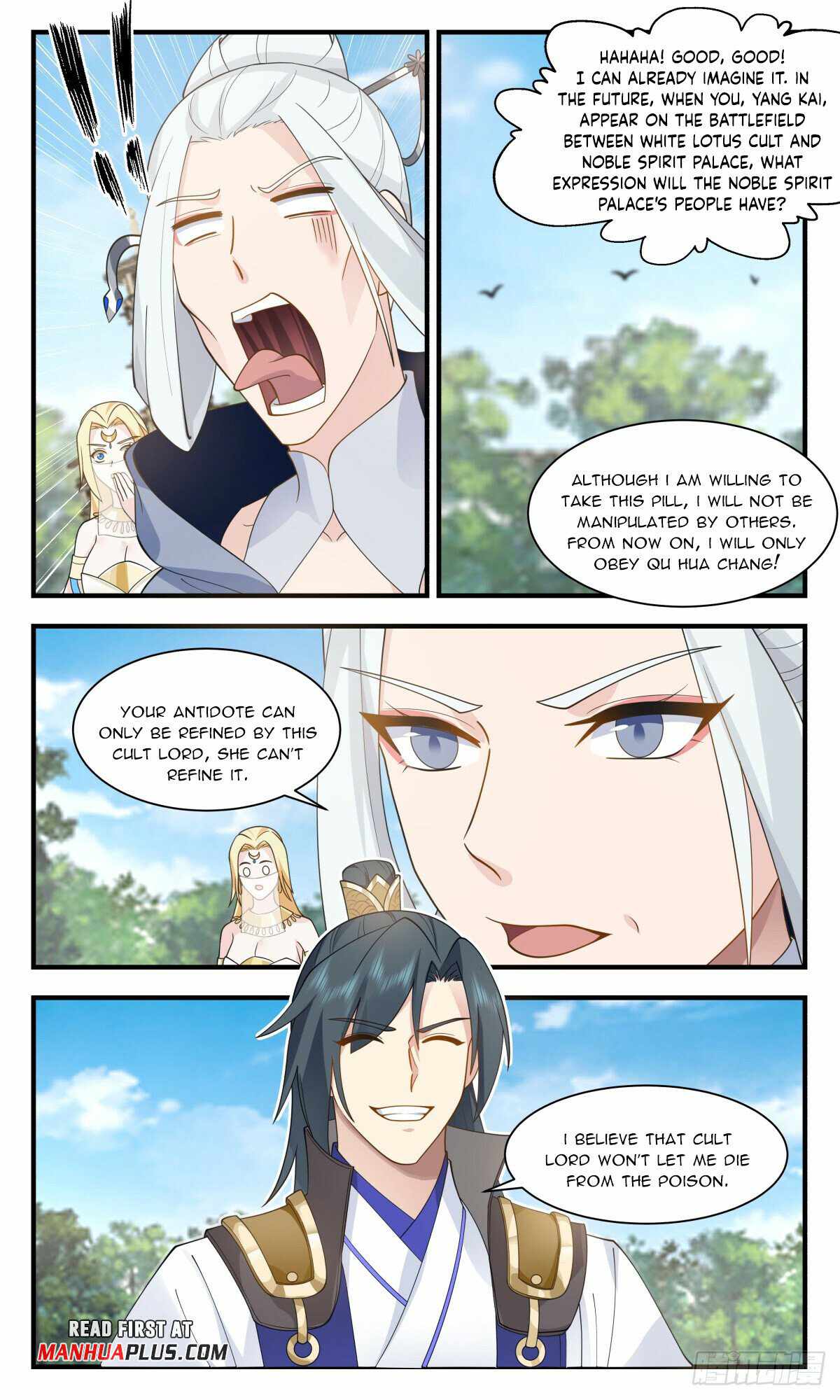 Martial Peak Chapter 2995-eng-li - Page 10