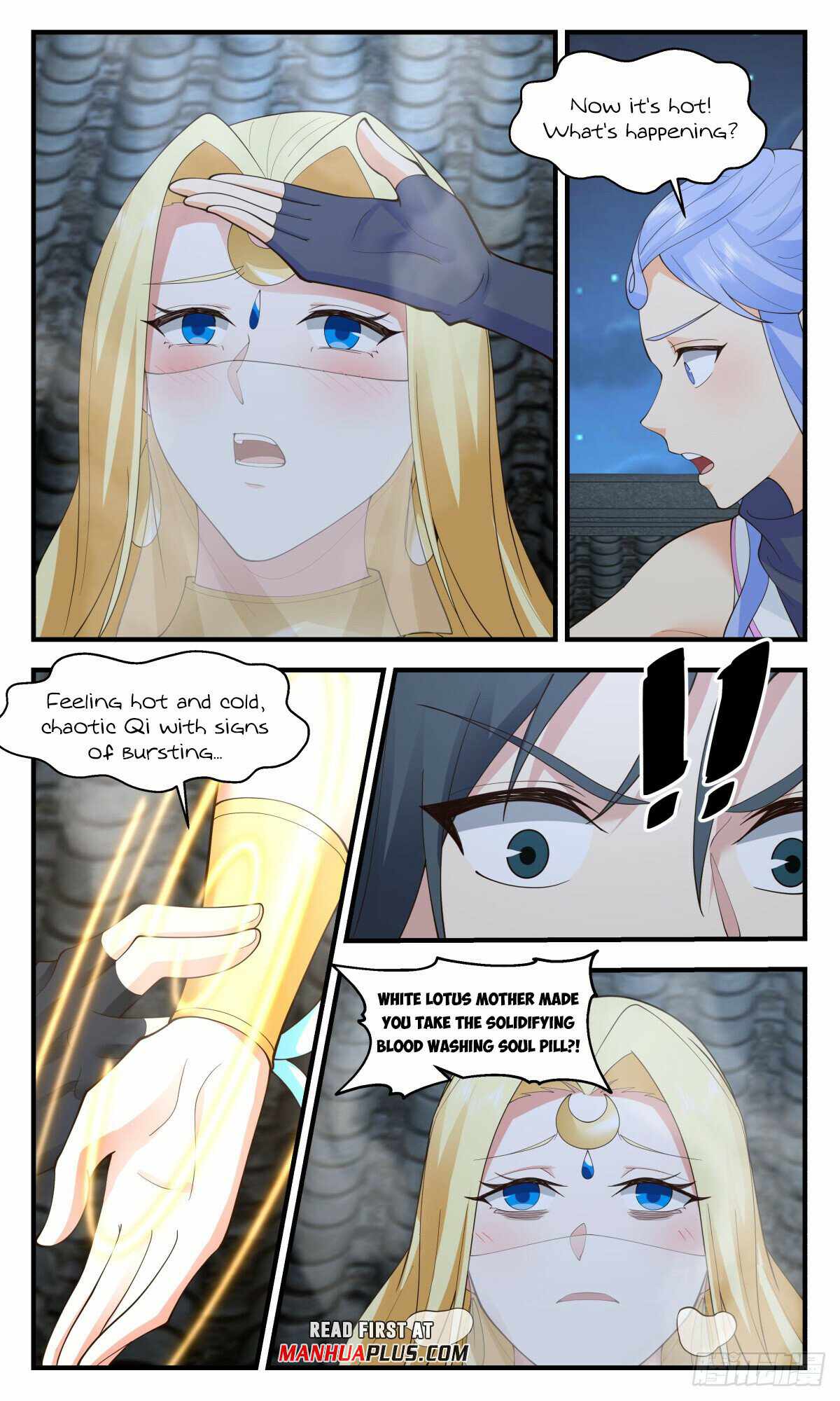 Martial Peak Chapter 2994-eng-li - Page 10