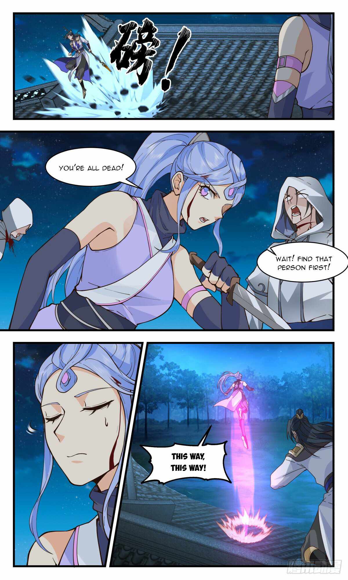 Martial Peak Chapter 2993-eng-li - Page 7