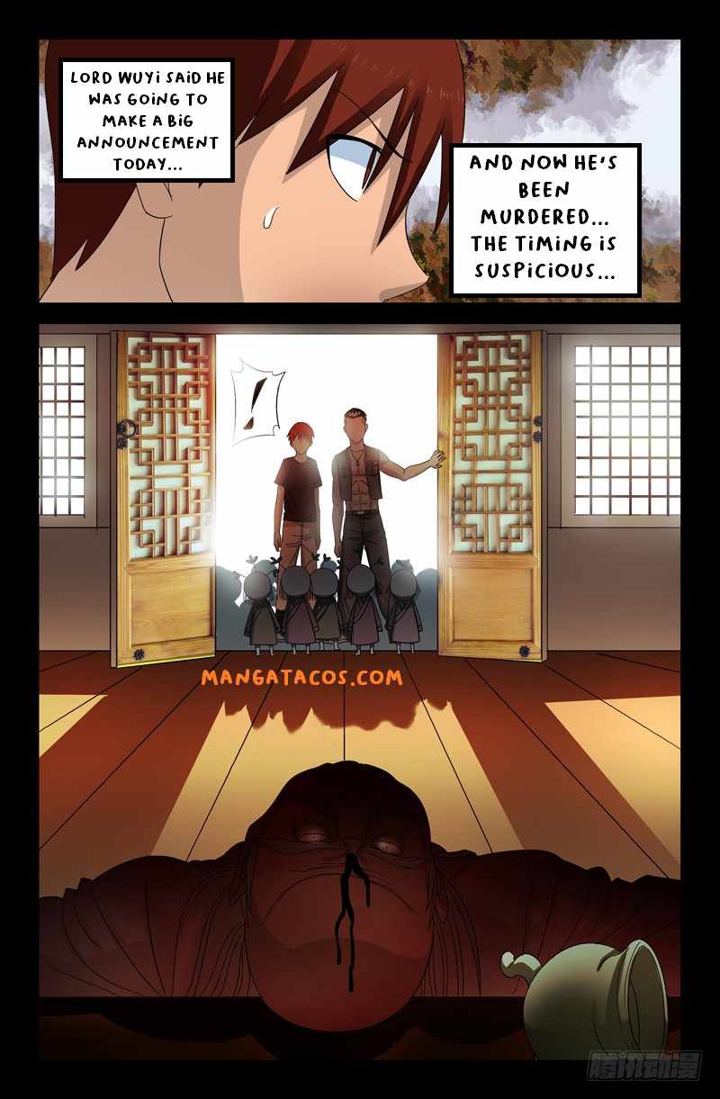 The Accidental Ringer Chapter 48-eng-li - Page 5