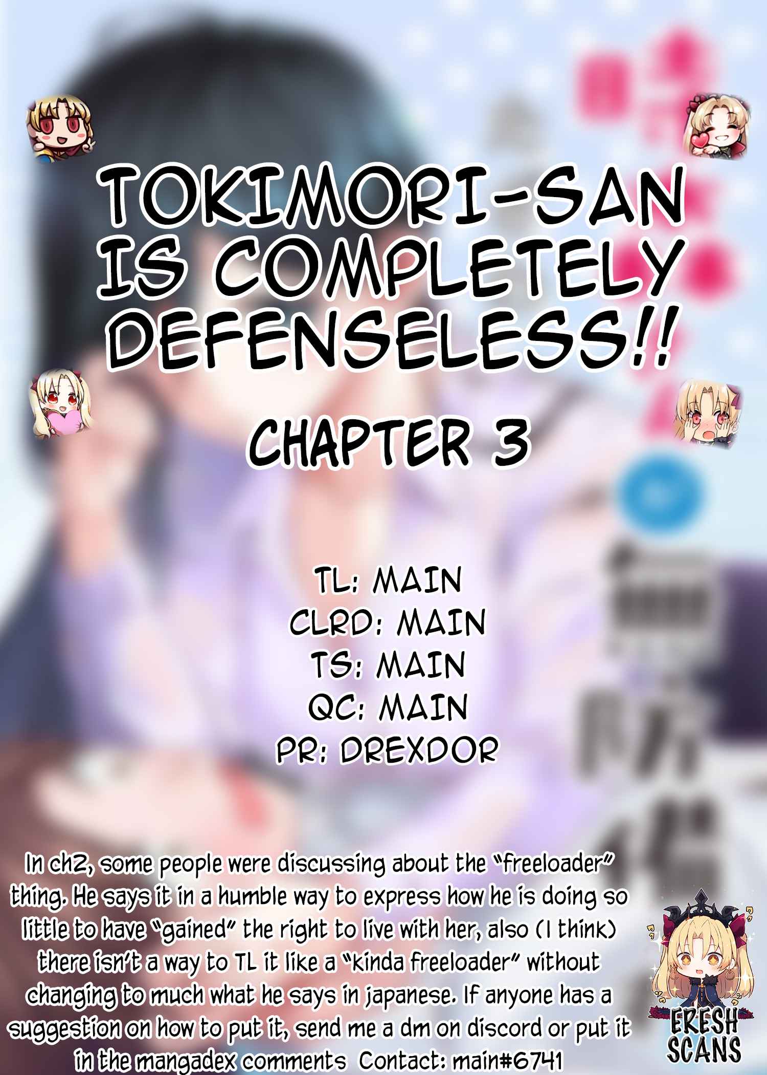 Tokimari-san is Completely Defenseless!! Chapter 3-eng-li - Page 0