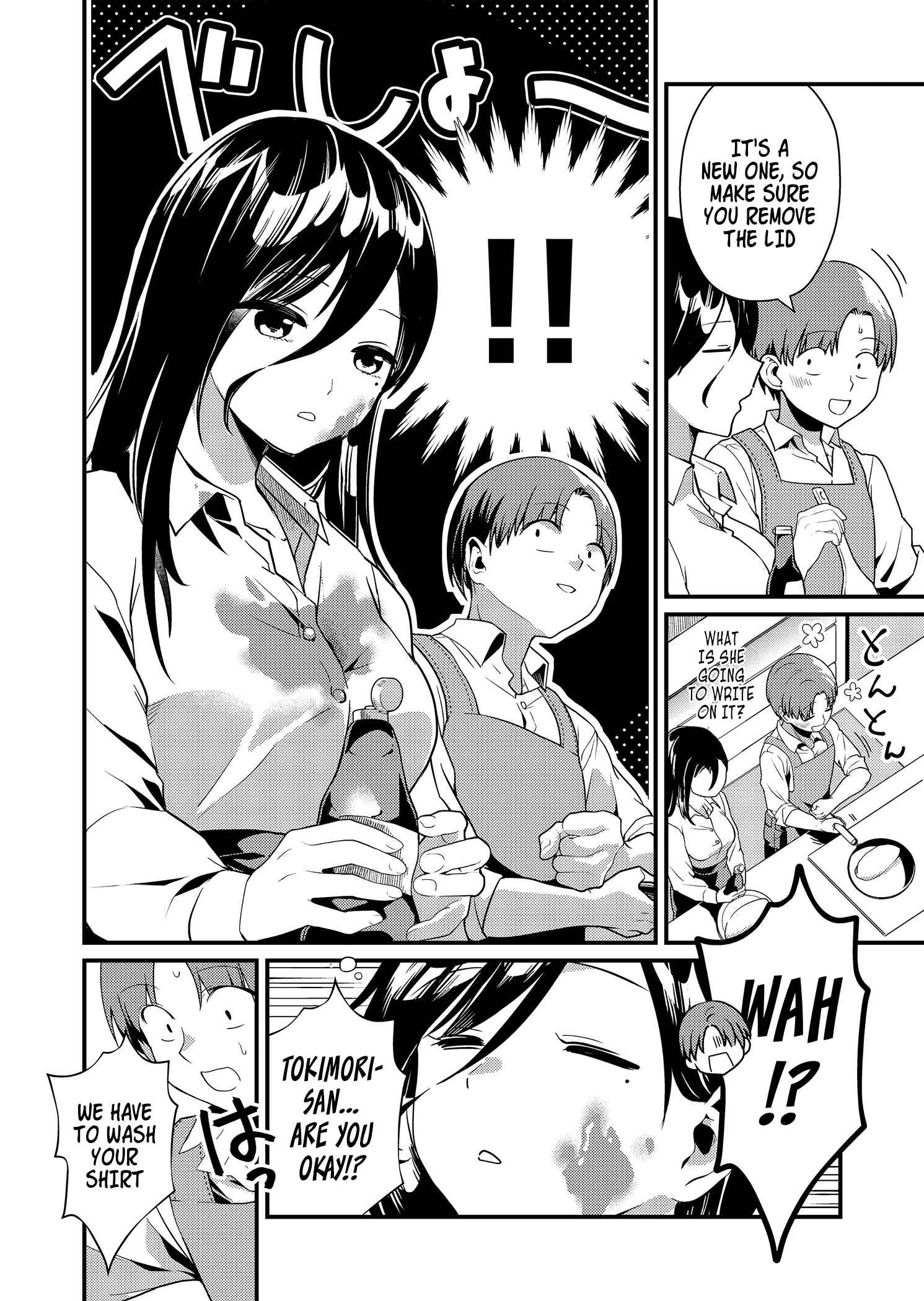 Tokimari-san is Completely Defenseless!! Chapter 3-eng-li - Page 6