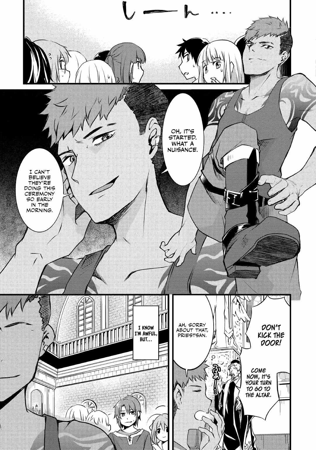 Infinite skill getter Chapter 1-eng-li - Page 11