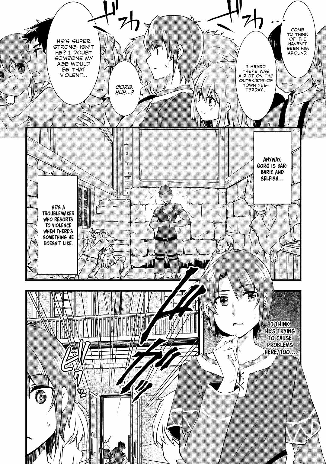 Infinite skill getter Chapter 1-eng-li - Page 10
