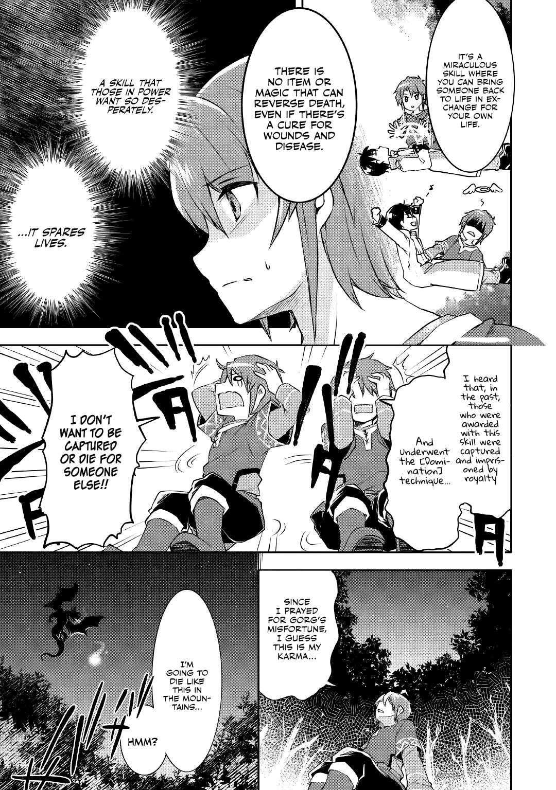Infinite skill getter Chapter 1-eng-li - Page 17