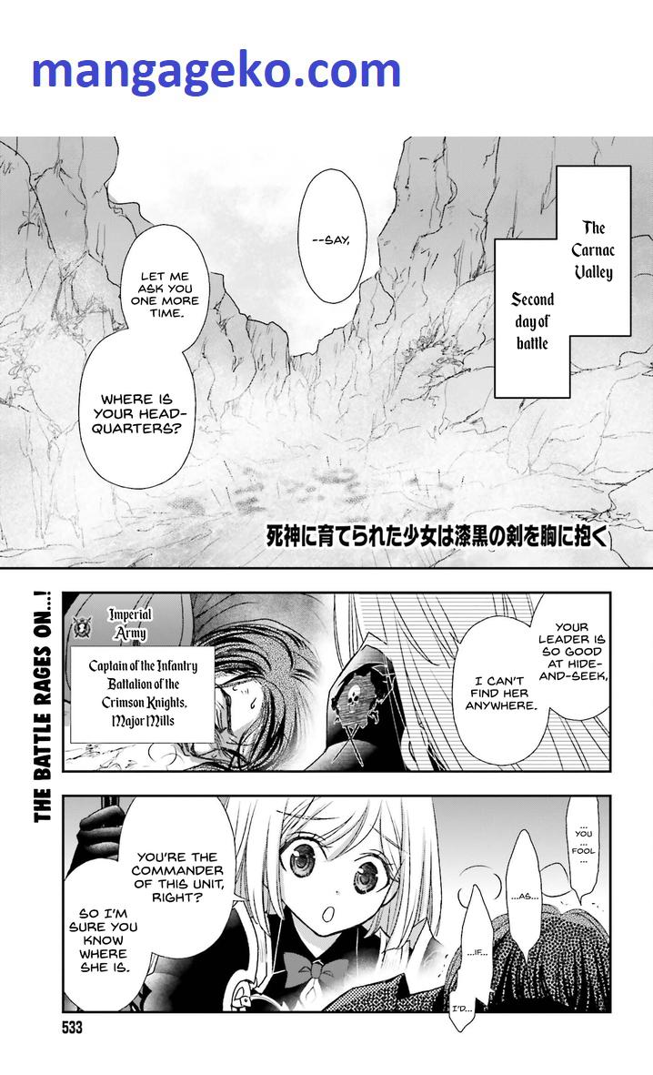 The Little Girl Raised by Death Holds the Sword of Death Tightly Chapter 35-eng-li - Page 0