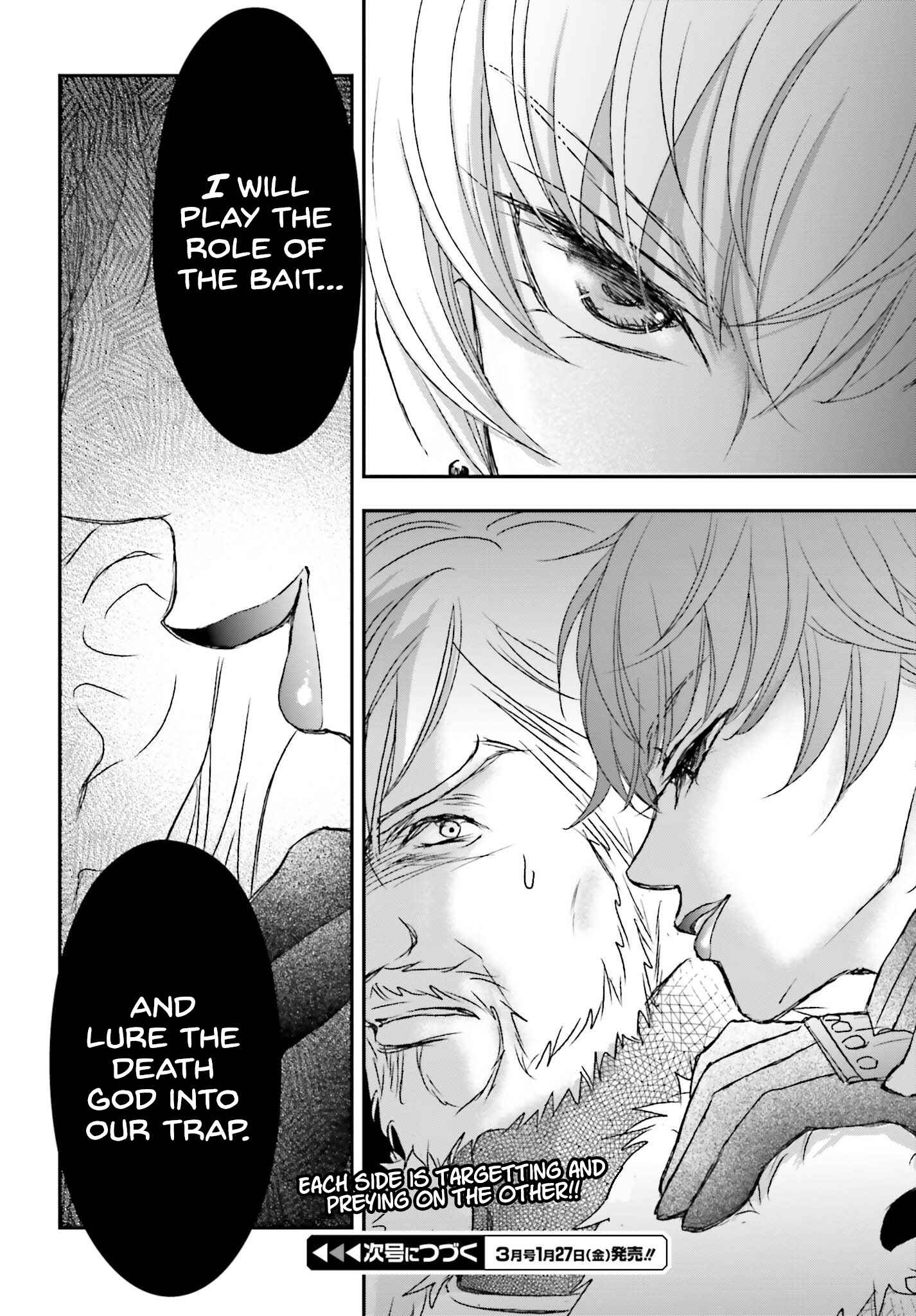 The Little Girl Raised by Death Holds the Sword of Death Tightly Chapter 35-eng-li - Page 21