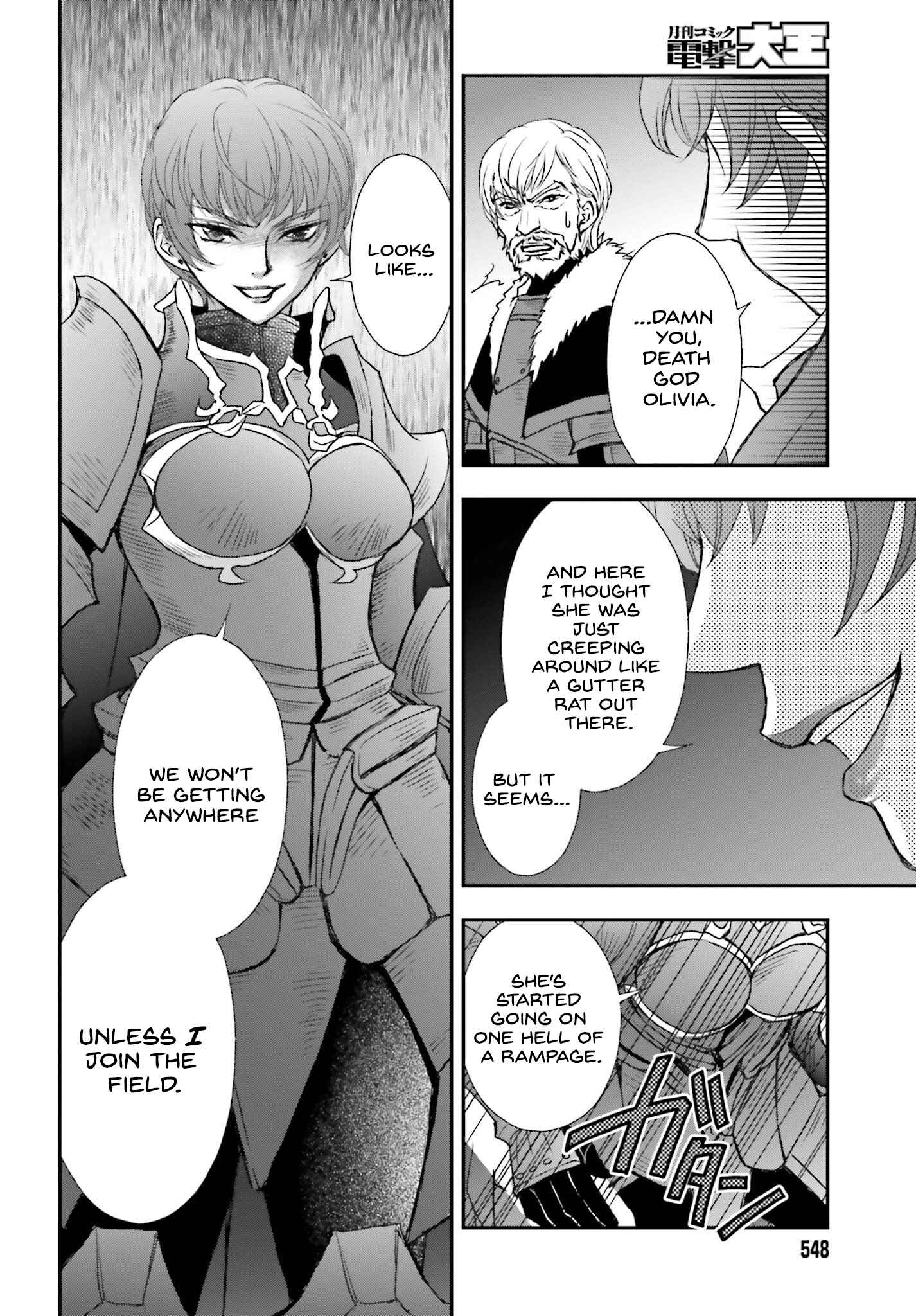 The Little Girl Raised by Death Holds the Sword of Death Tightly Chapter 35-eng-li - Page 15