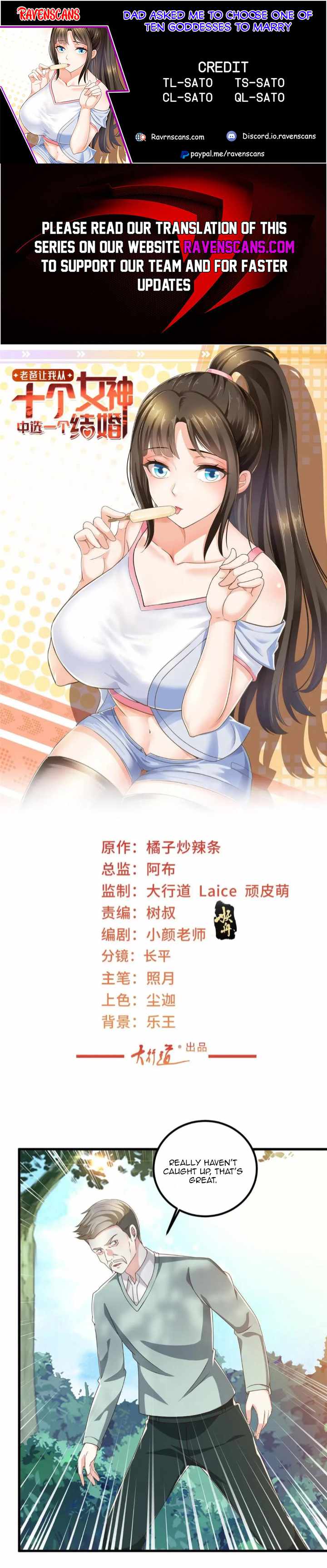 Dad asked me to choose one of ten goddesses to marry Chapter 75-eng-li - Page 0