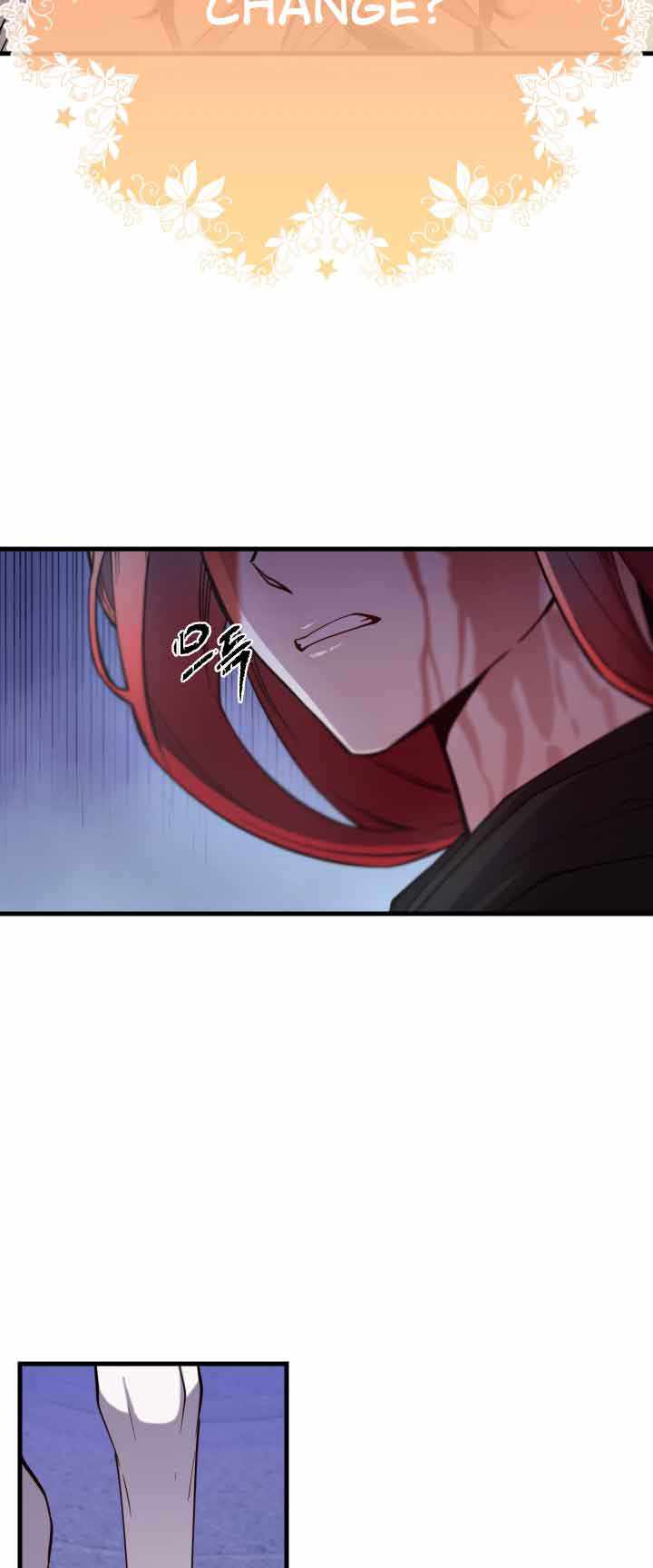 Not Just Anybody Can Become a Villainess Chapter 86-eng-li - Page 33
