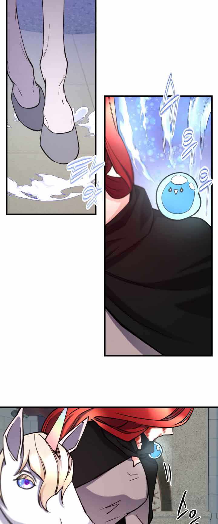 Not Just Anybody Can Become a Villainess Chapter 86-eng-li - Page 34
