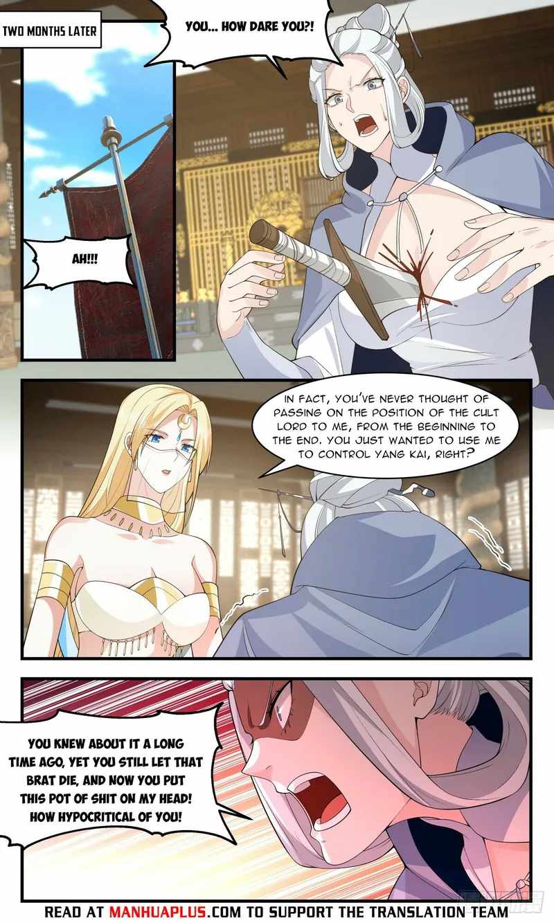 Martial Peak Chapter 2998-eng-li - Page 3