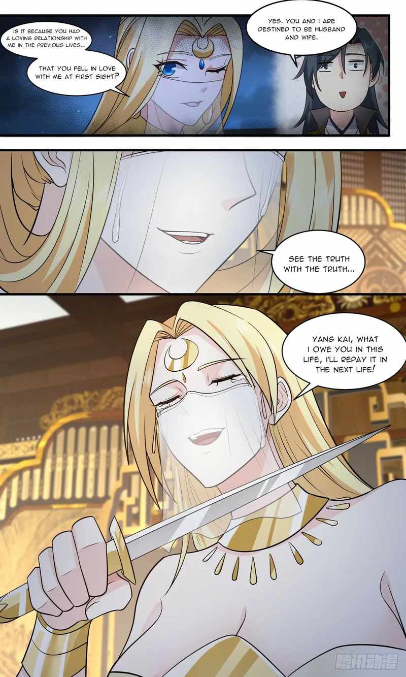 Martial Peak Chapter 2998-eng-li - Page 7