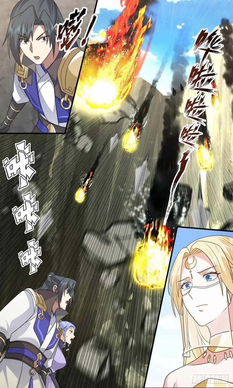 Martial Peak Chapter 2998-eng-li - Page 1