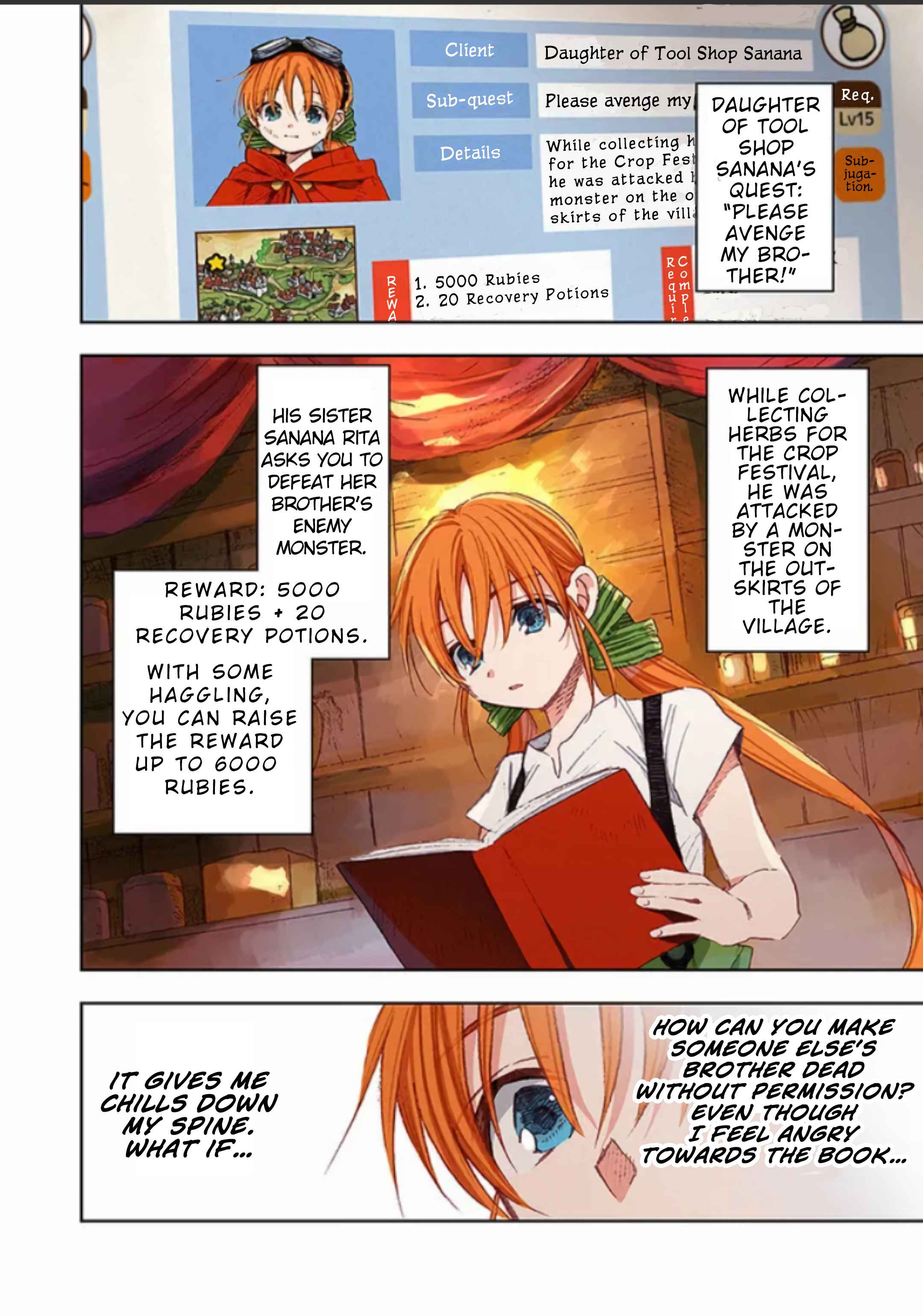 I Picked This World's Strategy Guide! Chapter 1-eng-li - Page 17