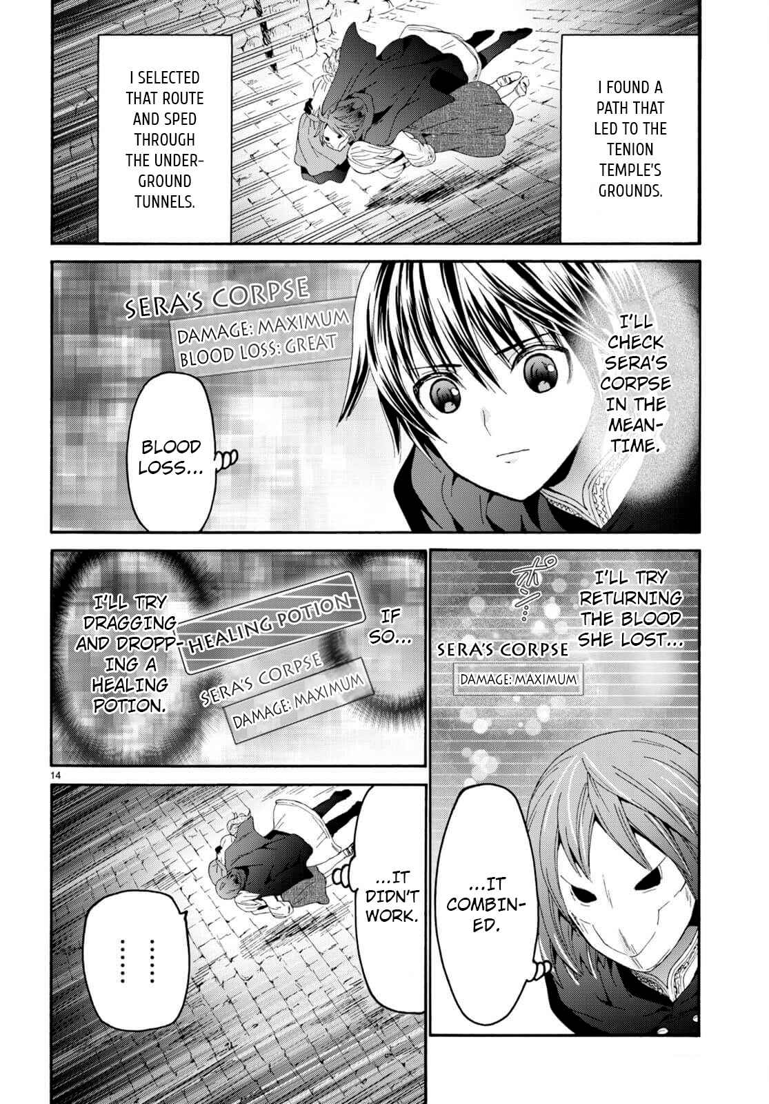 Death March Kara Hajimaru Isekai Kyousoukyoku Chapter 93-eng-li - Page 12
