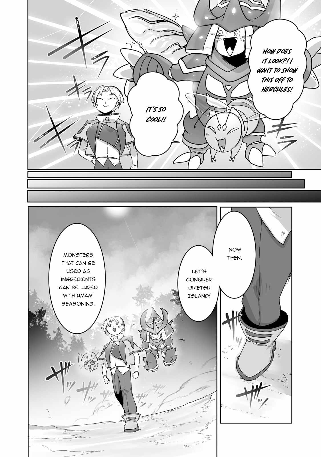 The Useless Tamer Will Turn into the Top Unconsciously by My Previous Life Knowledge Chapter 24-eng-li - Page 14