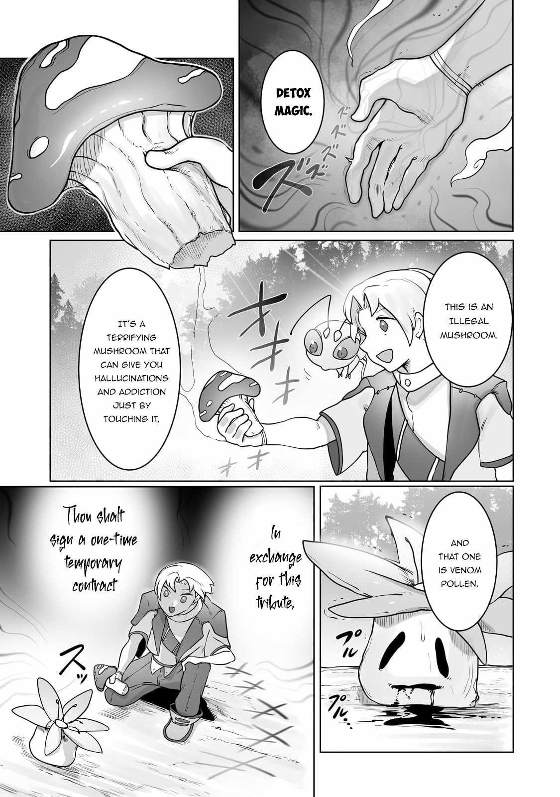 The Useless Tamer Will Turn into the Top Unconsciously by My Previous Life Knowledge Chapter 24-eng-li - Page 24